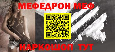 герыч Малгобек