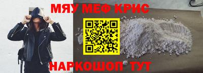 герыч Малгобек