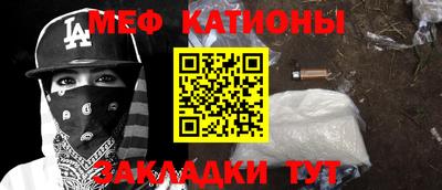 герыч Малгобек
