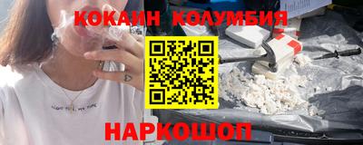 mdma Малоярославец