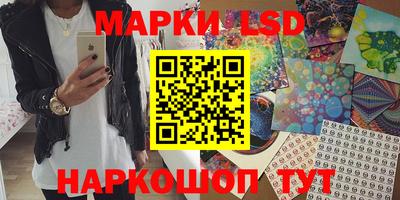 мефедрон VHQ Мариинск