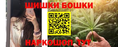 mdma Малоярославец