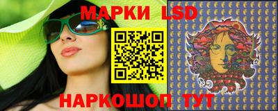 скорость Можга