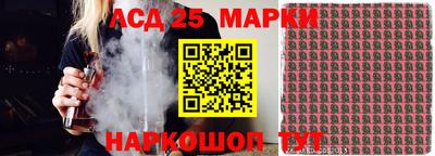 mdma Малоярославец