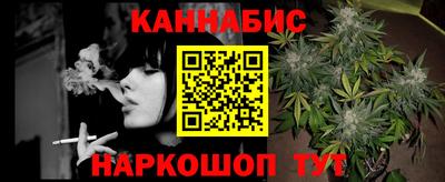 ALPHA PVP Можайск
