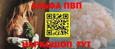 mdma Малоярославец
