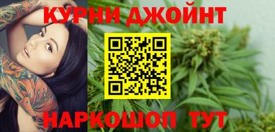 мет Моздок