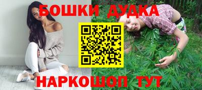 mdma Малоярославец