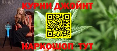 герыч Малгобек