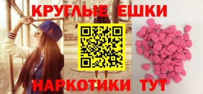 герыч Малгобек