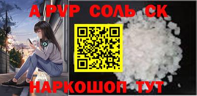 mdma Малоярославец