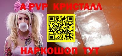 mdma Малоярославец