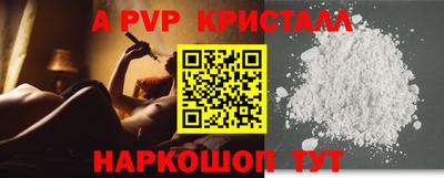 mdma Малоярославец