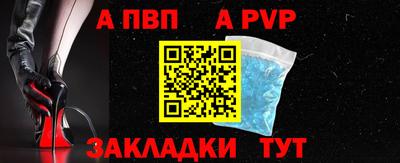 mdma Малоярославец