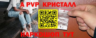 герыч Малгобек