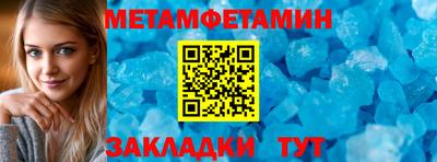 mdma Малоярославец