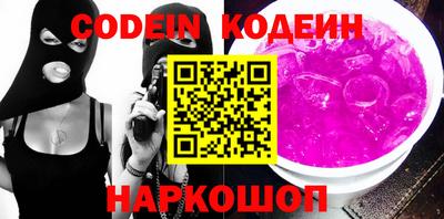 герыч Малгобек