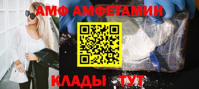 mdma Малоярославец