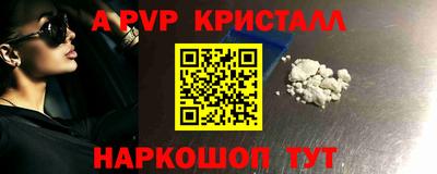mdma Малоярославец