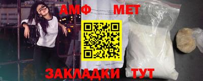 mdma Малоярославец