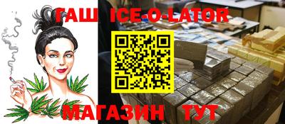 скорость Можга