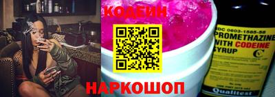 мефедрон VHQ Мариинск