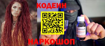 герыч Малгобек