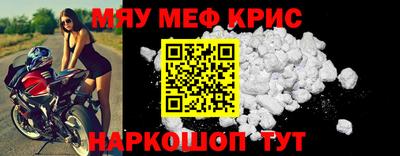 герыч Малгобек