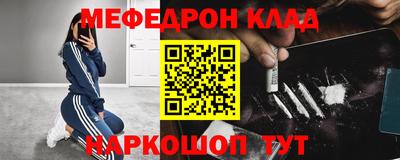 герыч Малгобек