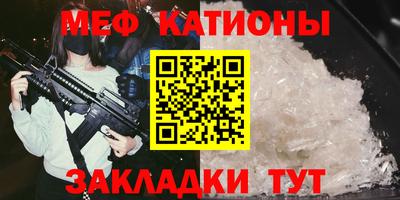 mdma Малоярославец