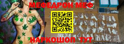 герыч Малгобек