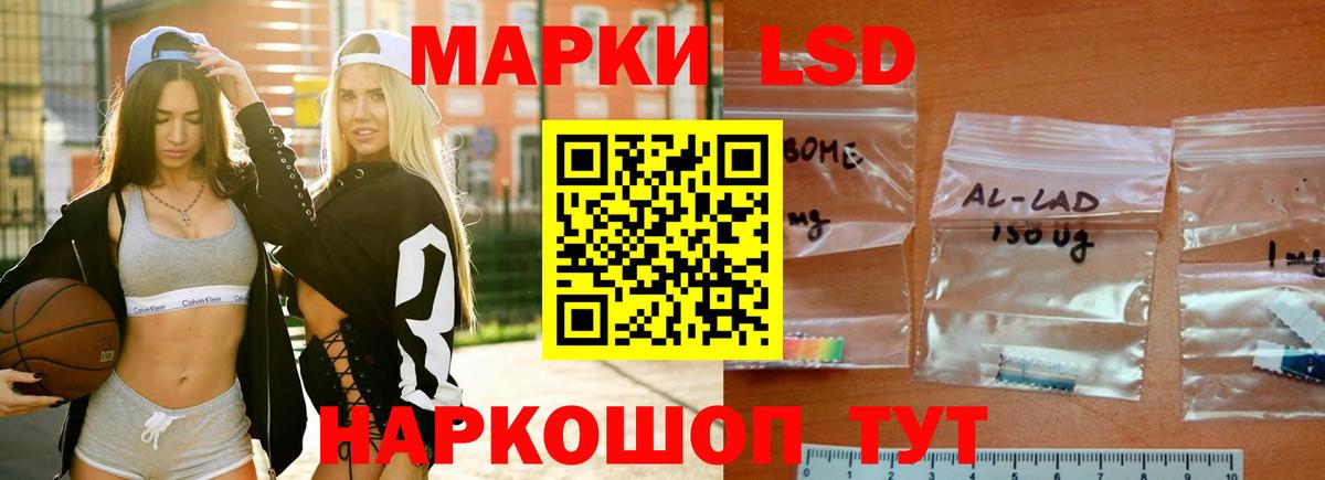 ЭКСТАЗИ  Черногорск  ГАШ  Вход с VPN  МАРИХУАНА  ГАШ  Alpha-PVP СК кристаллы  МЕФ  Codein  Мефедрон кристаллы  КОКАИН 